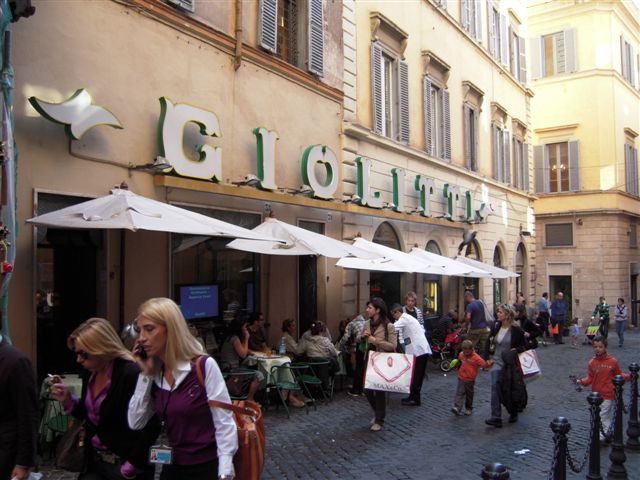 Il gelato della casa.
