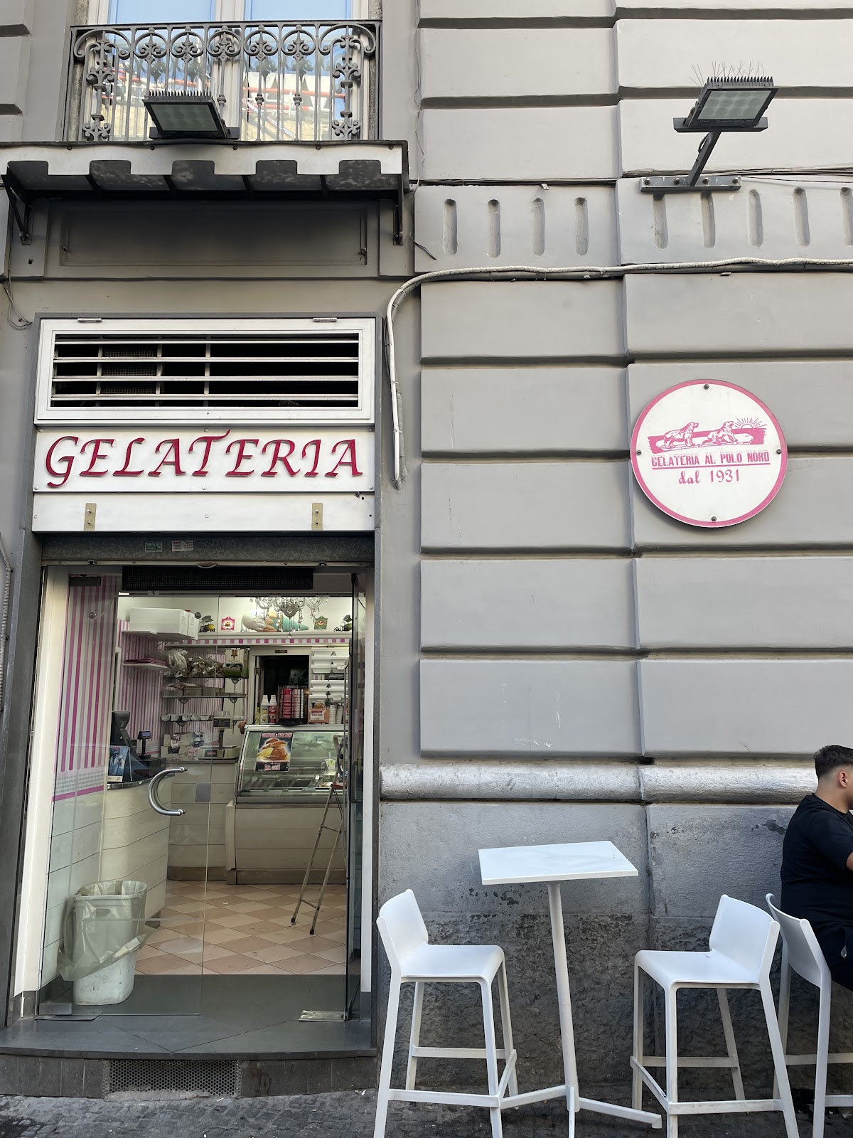Il gelato della casa.