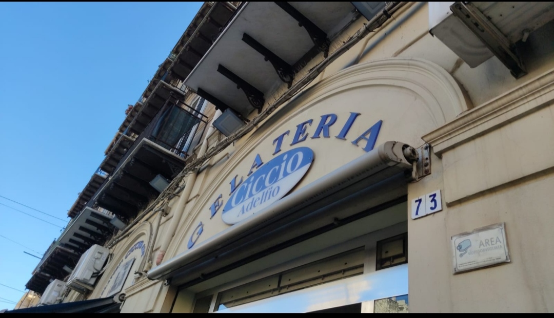 Gelateria da Ciccio Adelfio